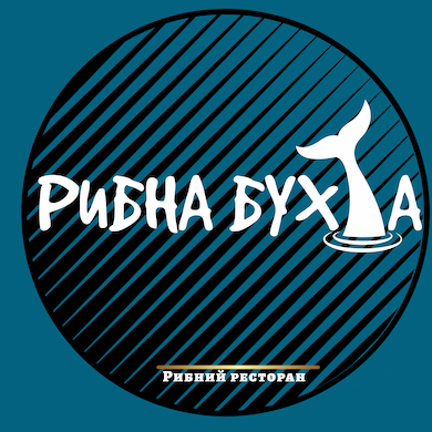 Рибна Бухта